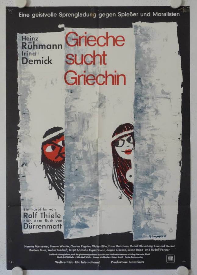 Once a Greek original release german movie poster